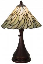 Meyda Blue 107365 - 18&#34;H Willow Jadestone Table Lamp