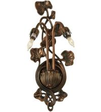 Meyda Blue 12033 - 7&#34;W Pond Lily 2 LT Wall Sconce Hardware