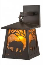 Meyda Blue 129673 - 7&#34;W Black Bear Hanging Wall Sconce