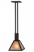 Meyda Blue 143751 - 8&#34; Square Soffe Pendant