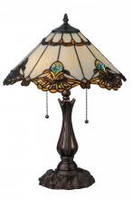 Meyda Blue 144058 - 21&#34;H Shell with Jewels Table Lamp