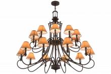 Meyda Blue 156660 - 54&#34; Wide Jupiter 20 Light Chandelier