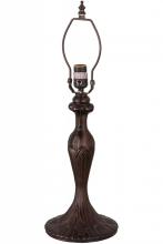 Meyda Blue 156680 - 14&#34; High Fleur Table Base