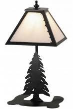 Meyda Blue 160852 - 15&#34; High Leaf Edge Accent Lamp