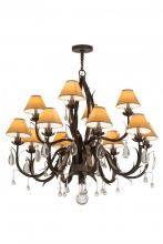 Meyda Blue 161602 - 42&#34; Wide Slenderleaf 12 Light Chandelier
