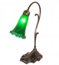 Meyda Blue 17043 - 15&#34; High Green Tiffany Pond Lily Accent Lamp