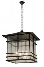 Meyda Blue 174259 - 30&#34;Sq Tea House Lantern Pendant