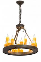 Meyda Blue 178029 - 21&#34; Wide Deina 18 Light Chandelier