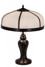 Meyda Blue 182605 - 24&#34;H Arts & Crafts Dome Table Lamp