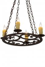 Meyda Blue 184774 - 20&#34; Wide Ashley 4 LT Chandelier
