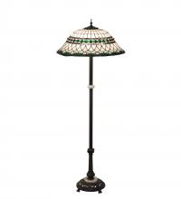 Meyda Blue 189107 - 62&#34; High Tiffany Roman Floor Lamp