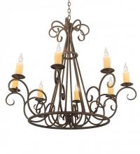 Meyda Blue 194321 - 42&#34; Wide Marguerite 8 Light Chandelier