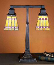 Meyda Blue 24286 - 19.5&#34;H Prairie Corn 2 Arm Desk Lamp