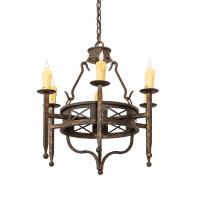 Meyda Blue 243686 - 24&#34; Wide Jasmine 6 Light Chandelier
