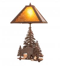 Meyda Blue 244667 - 21&#34; High Lone Bear Table Lamp