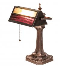 Meyda Blue 252221 - 15.5&#34; High Gothic Mission Banker&#39;s Lamp