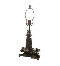 Meyda Blue 28734 - 14.5&#34; High Lighthouse Table Base