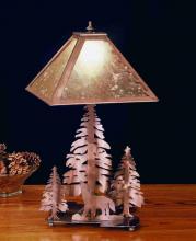 Meyda Blue 32593 - 21&#34; High Wolf on the Loose Table Lamp