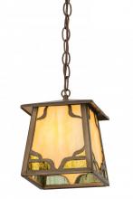 Meyda Blue 66841 - 7&#34;Sq Kirkpatrick Pendant
