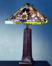 Meyda Blue 70969 - 22&#34;H Solstice Table Lamp