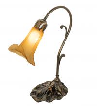 Meyda Blue 71568 - 15&#34; High Amber Pond Lily Accent Lamp