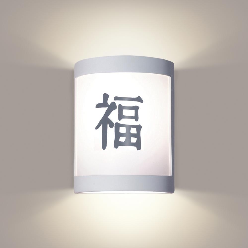 Happy Wall Sconce: Custom Finish or Color Match (Wet Sealed Top)