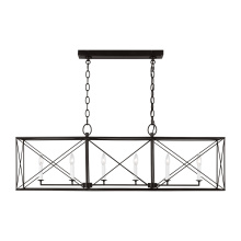Visual Comfort & Co. Studio Collection CC1646AI - Beatrix Large Linear Lantern